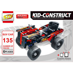 3D-Конструктор SDL "Kid-Construct" Кроссовер чёрный, 135 деталей