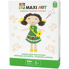 Набор для творчества Maxi Art "Игрушка из фетра" Куколка Алина