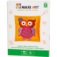 Набор для творчества Maxi Art "Декоративная подушка" Совушка