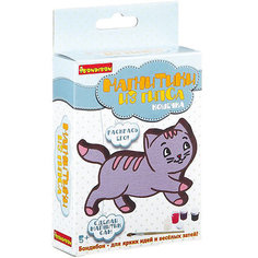 Набор для создания магнита Bondibon "Кошечка"