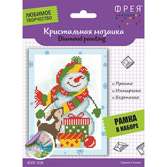 Кристальная мозаика Фрея, Снеговик Freya