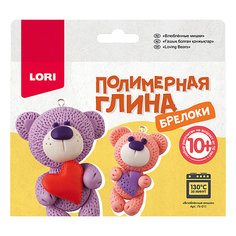 Полимерная глина LORI Брелоки «Влюбленные мишки» Лори