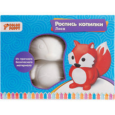 Набор для творчства Color Puppy "Роспись копилки" Лиса