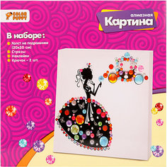 Алмазная картина Color Puppy "Принцесса", 20х20 см