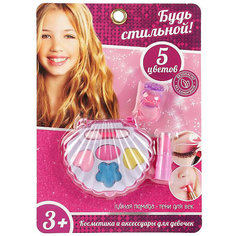 Набор косметики Играем вместе