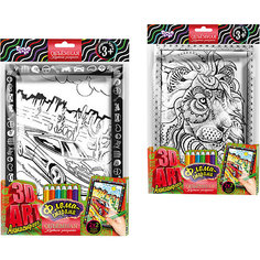 Набор для творчества Danko Toys Комплект из двух рельефных раскрасок Суперкар и Лев