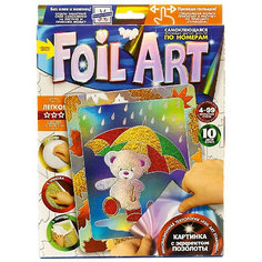 Набор для творчества Danko Toys Аппликация цветной фольгой Медвежонок с зонтом