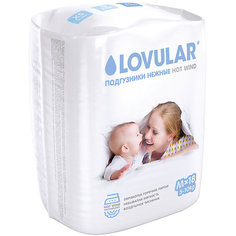 Подгузники Lovular Hot Wind M 5-10 кг., 18 шт.
