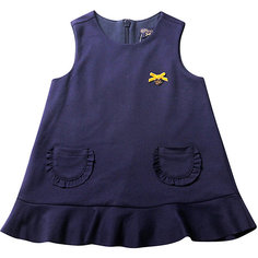 Сарафан Original Marines