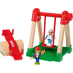 Игровой набор Brio "Детская площадка"