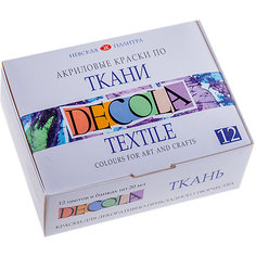 Краски по ткани 3ХК Decola, 12 цветов Невская Палитра