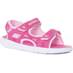 Сандалии Котофей