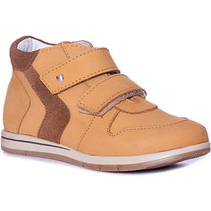 Ботинки Котофей