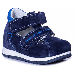 Ботинки Котофей