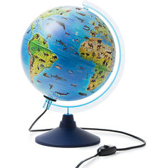 Глобус Зоогеографический Globen, с подсветкой 250мм.