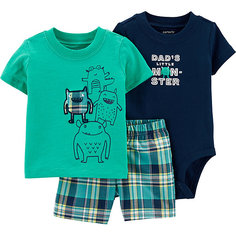 Комплект Carters: футболка, боди и шорты