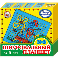 Шнуровка "Шнуровальный планшет №3" Десятое королевство