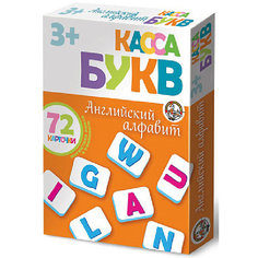 Касса букв на магнитах "Английский алфавит" 72 эл (мягк.) Десятое королевство