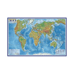 Карта "Мир Физический" в тубусе Globen