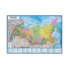 Карта "Россия Политико-административная" в тубусе Globen