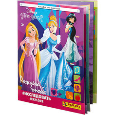 Альбом для наклеек Panini Принцессы Disney Рождена