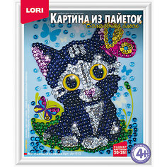 Картина из пайеток "Мечтающий котенок", LORI Лори