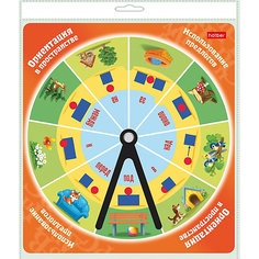 Обучающая игра Hatber "Ориентация в пространстве"