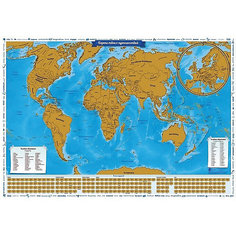 Скретч-карта мира "Карта твоих путешествий" Globen
