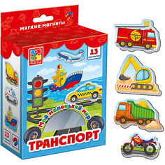 Мягкие магниты Vladi Toys "Мой маленький мир" Транспорт