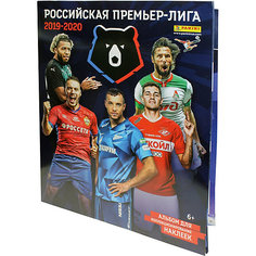 Альбом для наклеек Panini "Футбол. РПЛ сезон 2019-2020"