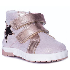 Ботинки Котофей