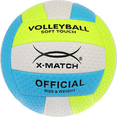 Волейбольный мяч X-Match, размер 5