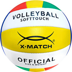 Волейбольный мяч X-Match, размер 5