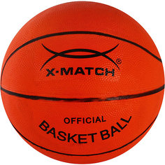 Баскетбольный мяч X-Match, размер 5