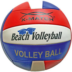 Мяч волейбольный X-Match, 22 см