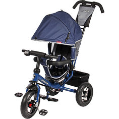 Трехколесный велосипед Moby Kids "Comfort Air" 12x10, синий