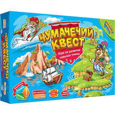Настольная игра «Чумачечий квест» Do Joy