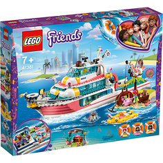 Конструктор LEGO Friends "Катер для спасательных операций", арт 41381_1