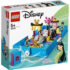 Конструктор LEGO Disney Princess 43174: Книга сказочных приключений Мулан