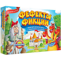 Настольная игра DoJoy "Фефекты фикции"