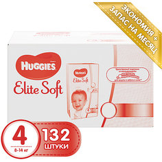 Подгузники Huggies Elite Soft 4, 8-14 кг, 132 шт.