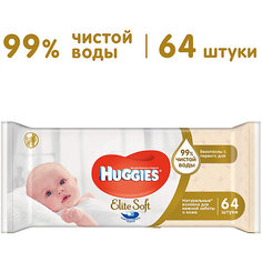 Детские влажные салфетки Huggies Ultra Comfort Natural, 64 шт.