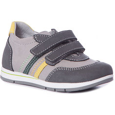 Кроссовки Котофей