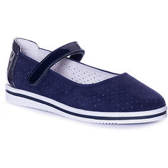 Туфли Котофей