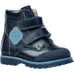 Ботинки Котофей