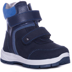 Ботинки Котофей для мальчика