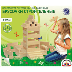 Деревянный конструктор Краснокамская игрушка "Брусочки строительные", 122 детали