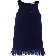 Сарафан Tamarine