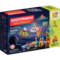 Магнитный конструктор Magformers "Mastermind set"