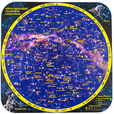 Магнитный пазл Геомагнит "Карта созвездий северного полушария"